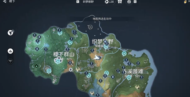 王者荣耀世界定云除厄记通关攻略 王者荣耀世界定云除厄记全流程任务详解