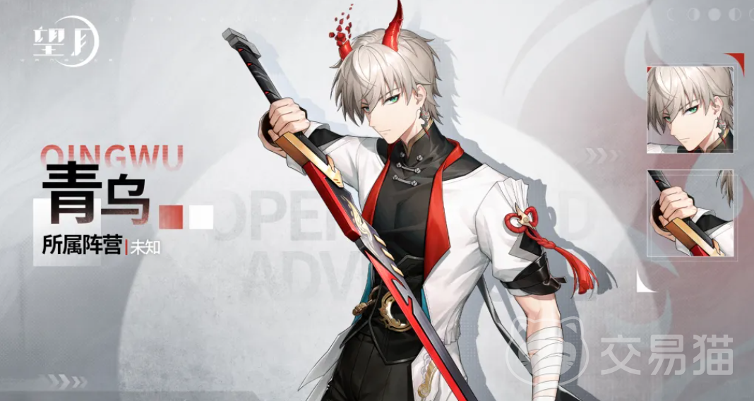 望月剑客职业攻略 望月剑客青乌角色技能与玩法详解