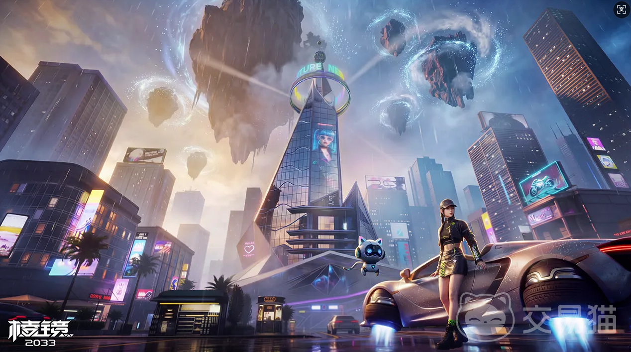 棱镜2033灵能领域秘境 棱镜2033高难度灵能秘境通关指南与机制解析