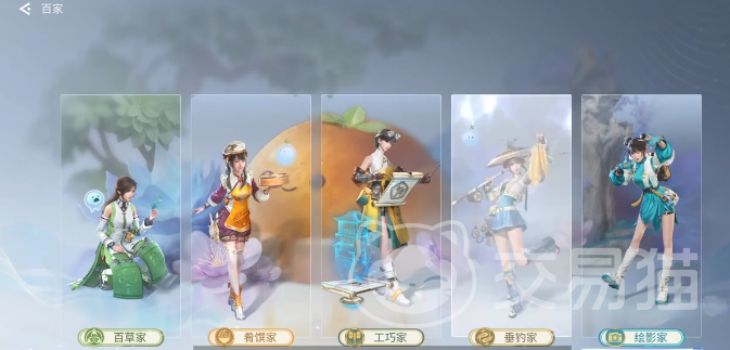 王者荣耀世界肴馔家玩法攻略 王者荣耀肴馔家活动规则与高分技巧详解