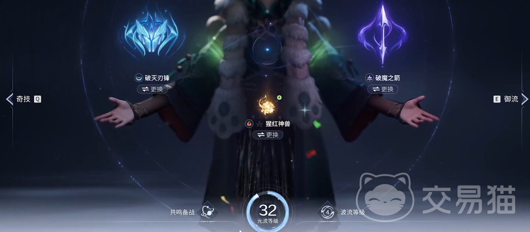 王者荣耀世界智能构造攻略 王者荣耀世界智能通关详细步骤解析