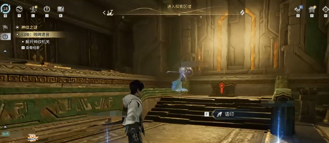 王者荣耀世界神纹云牲解密攻略 王者荣耀云牲神纹图文详细解析