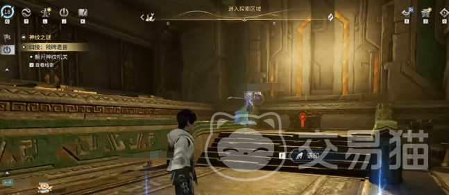 王者荣耀世界神纹云牲解密攻略 王者荣耀云牲神纹图文详细解析