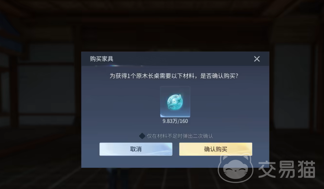 王者荣耀世界百家专属任务攻略 王者荣耀百家任务全流程详解与高效率通关技巧