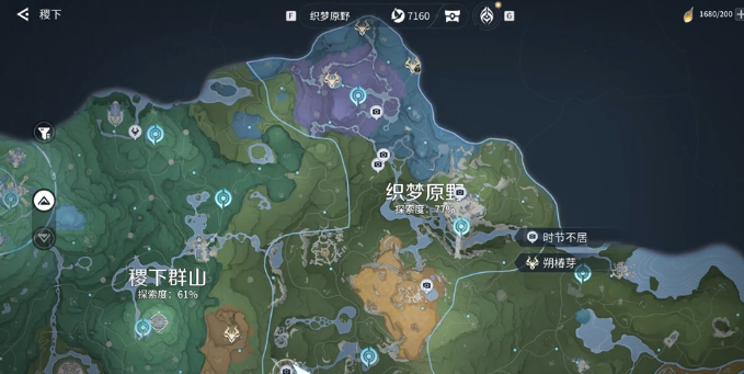 王者荣耀世界时节不居玩法攻略 王者荣耀时节不居任务全流程详解