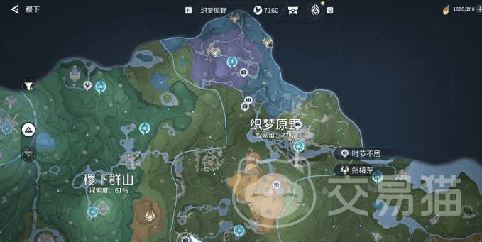 王者荣耀世界时节不居玩法攻略 王者荣耀时节不居任务全流程详解