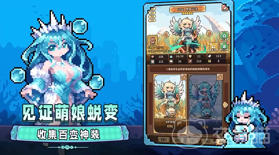 幻想少女公会滋润流玩法攻略 幻想少女公会高续航高恢复阵容搭配与实战技巧
