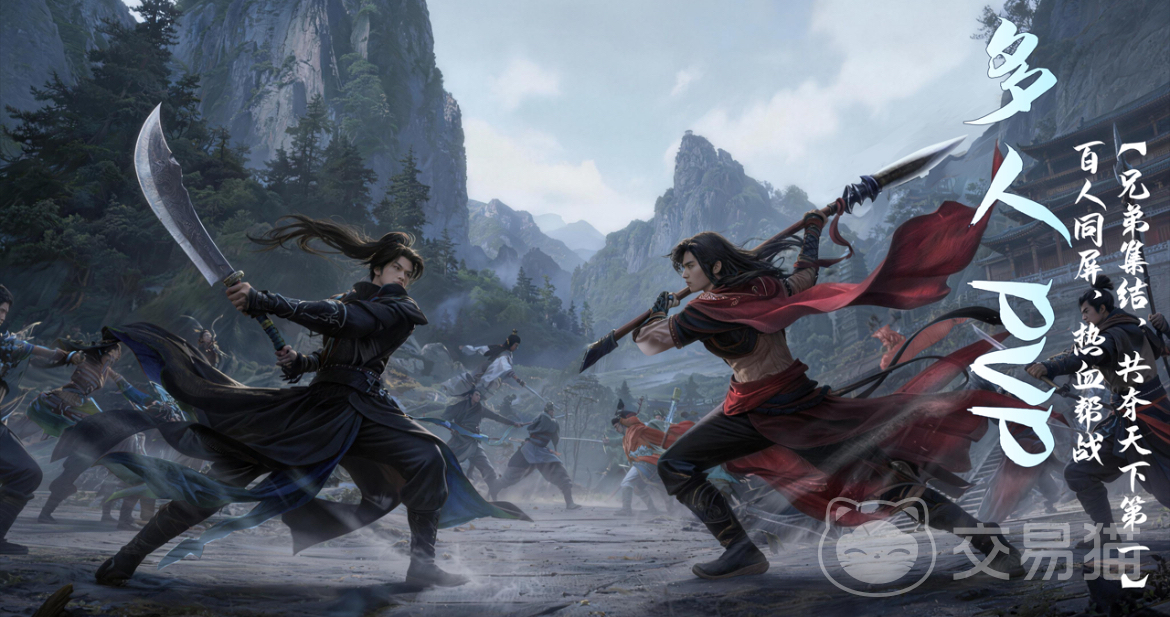 寒刃2手游上线时间 寒刃2手游公测日期及核心玩法详解