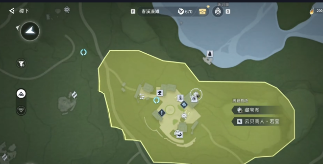 王者荣耀春熙漫滩藏宝图位置攻略 王者荣耀世界春熙漫滩宝藏线索与寻宝路线