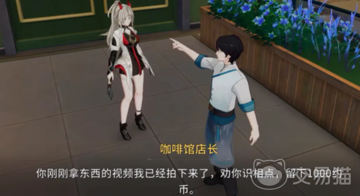 望月监狱系统详解 望月警卫功能与使用指南