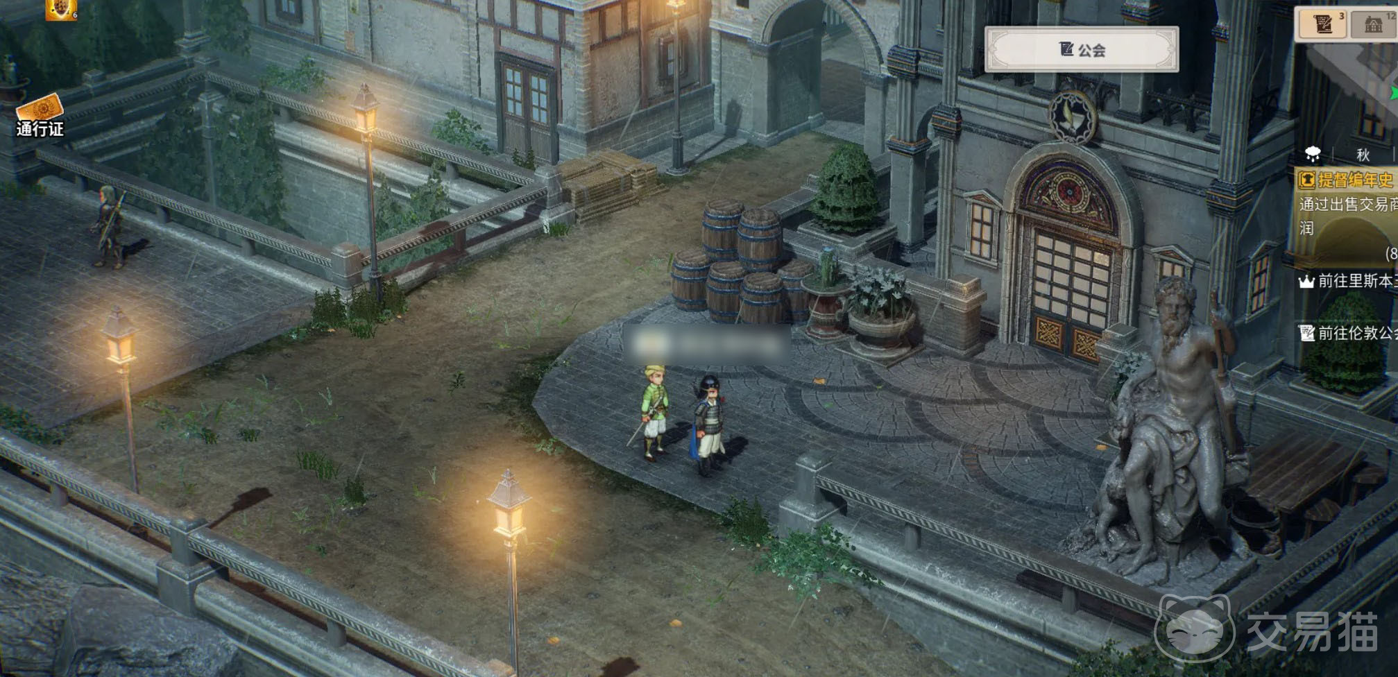 大航海时代起源跑商入门指南 大航海时代起源新手快速上手跑商技巧