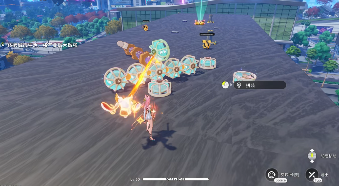 望月月能构筑怎么玩 望月月能构筑玩法详解