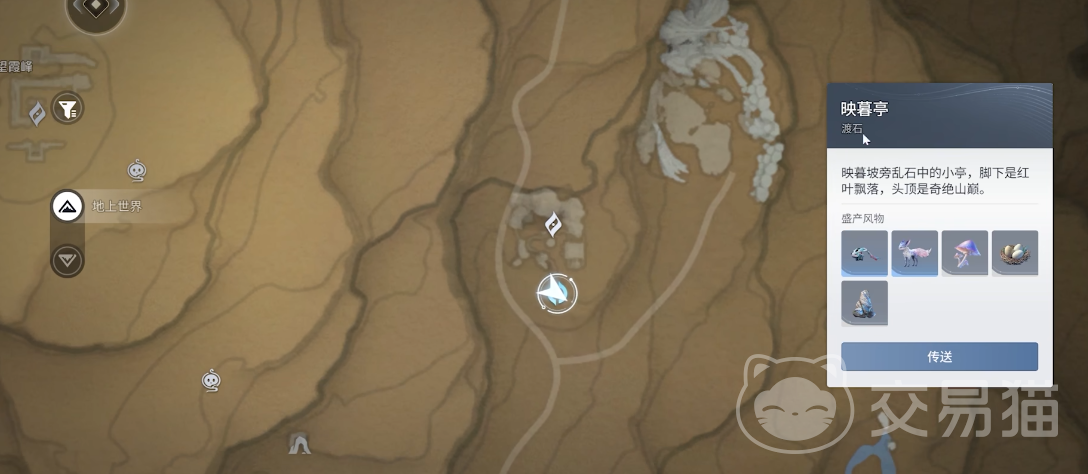 王者荣耀世界高人特训任务攻略 王者荣耀高难度特训通关技巧与全流程详解