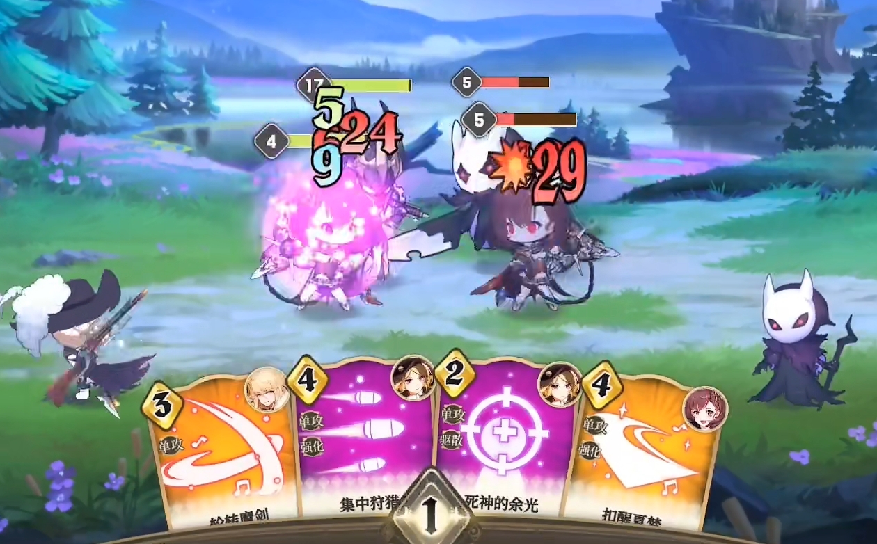 纯白和弦手游上线时间 纯白和弦手游公测日期一览