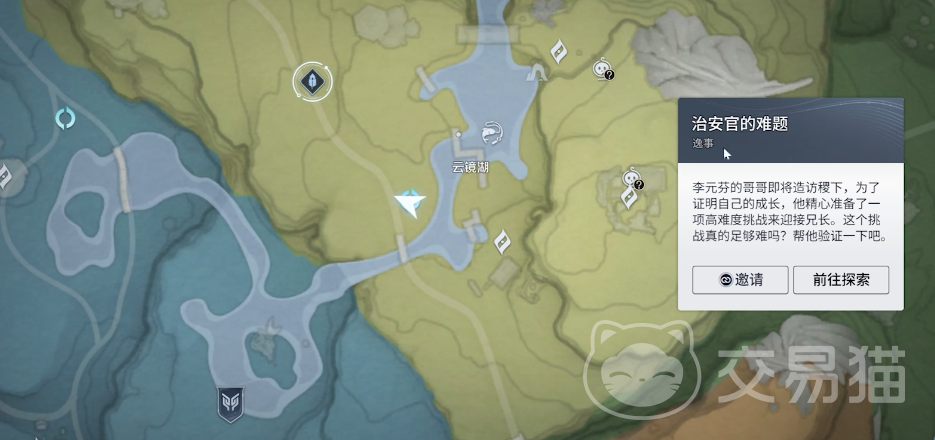 王者荣耀世界治安官的难题 王者荣耀世界治安官关卡通关详细攻略