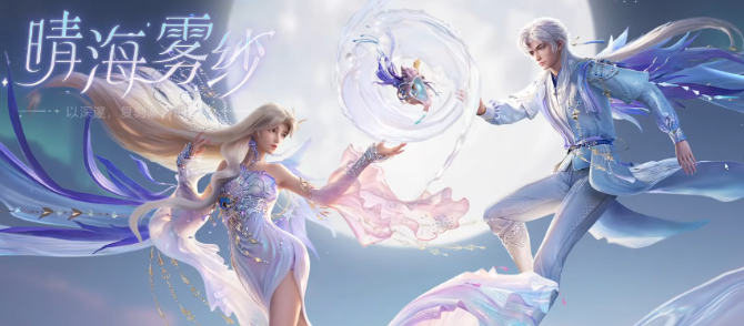 王者荣耀世界皮肤价格一览 王者荣耀热门世界系列皮肤售价解析