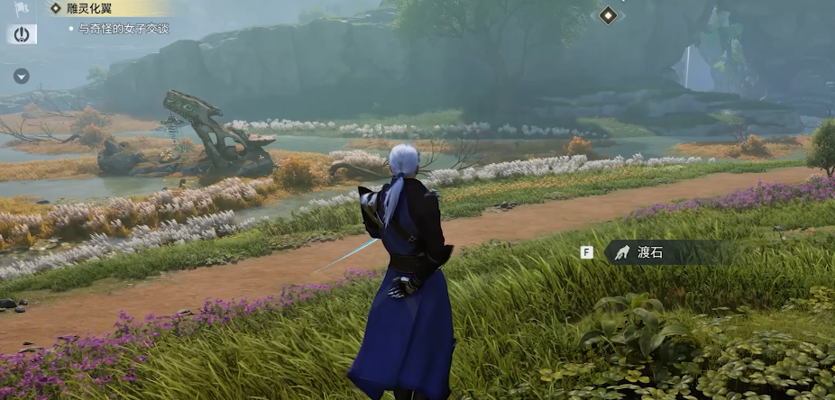 王者荣耀世界可靠的前辈任务详解 王者荣耀世界可靠的前辈完成方法与全流程攻略