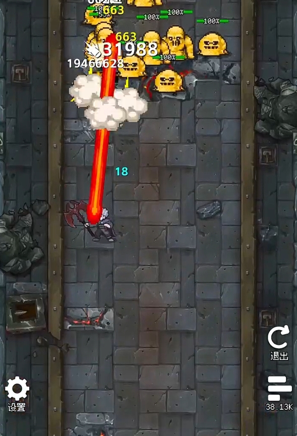 超维进化手游上线时间揭晓 超维进化手游预计上线日期与最新动态