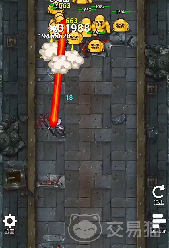 超维进化手游上线时间揭晓 超维进化手游预计上线日期与最新动态