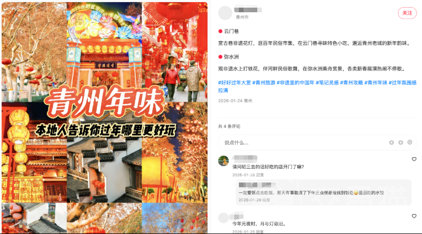 404婚礼来信事件手游好玩吗 404婚礼来信事件手游核心玩法与剧情体验详解