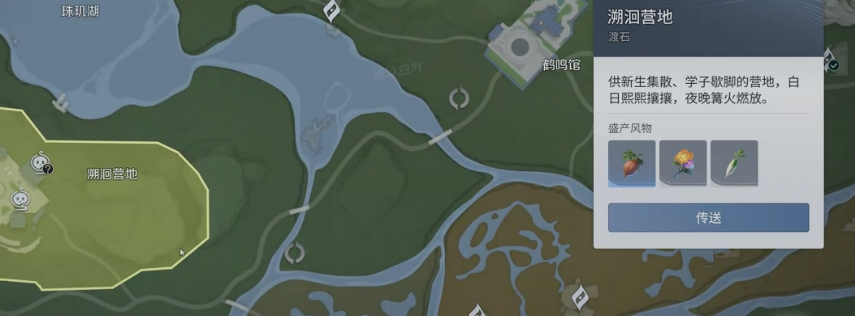 王者荣耀伏流窟探索攻略 王者荣耀伏流窟全流程解密与隐藏要素详解