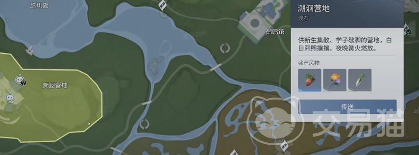 王者荣耀伏流窟探索攻略 王者荣耀伏流窟全流程解密与隐藏要素详解