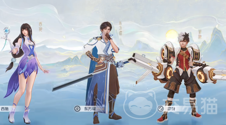 王者荣耀世界幻化玩法详解 王者荣耀幻化系统使用指南