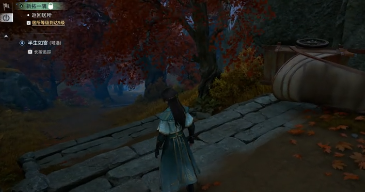 王者荣耀“半生如寄”任务全攻略：成就解锁方法详解