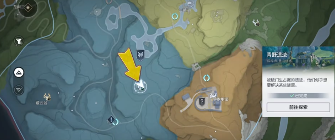 王者荣耀世界藏云有匪解密攻略 王者荣耀藏云有匪全线索解析与通关步骤