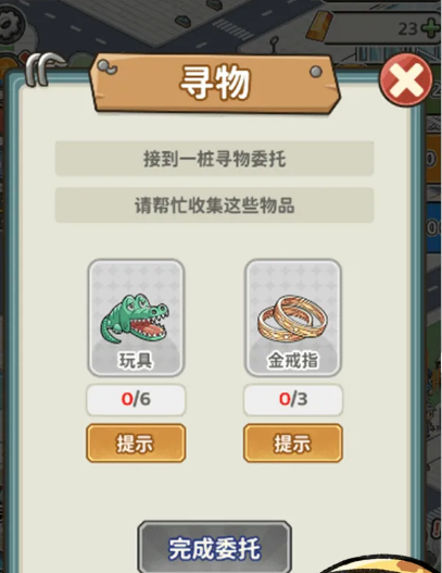 保安致富记手游好玩吗 保安致富记手游特色玩法与真实玩家体验分析