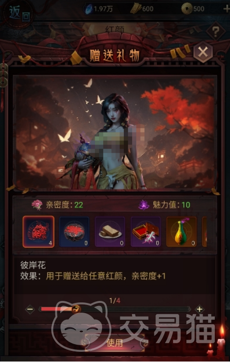 彼岸倩影录手游好玩吗 彼岸倩影录手游核心玩法与特色系统详解