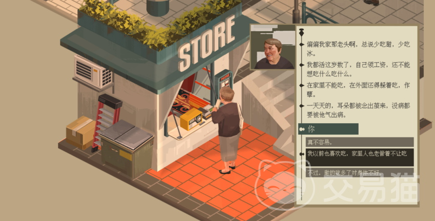 NOOKFALL西区手游上线时间揭晓 NOOKFALL西区手游正式开服日期与预约信息