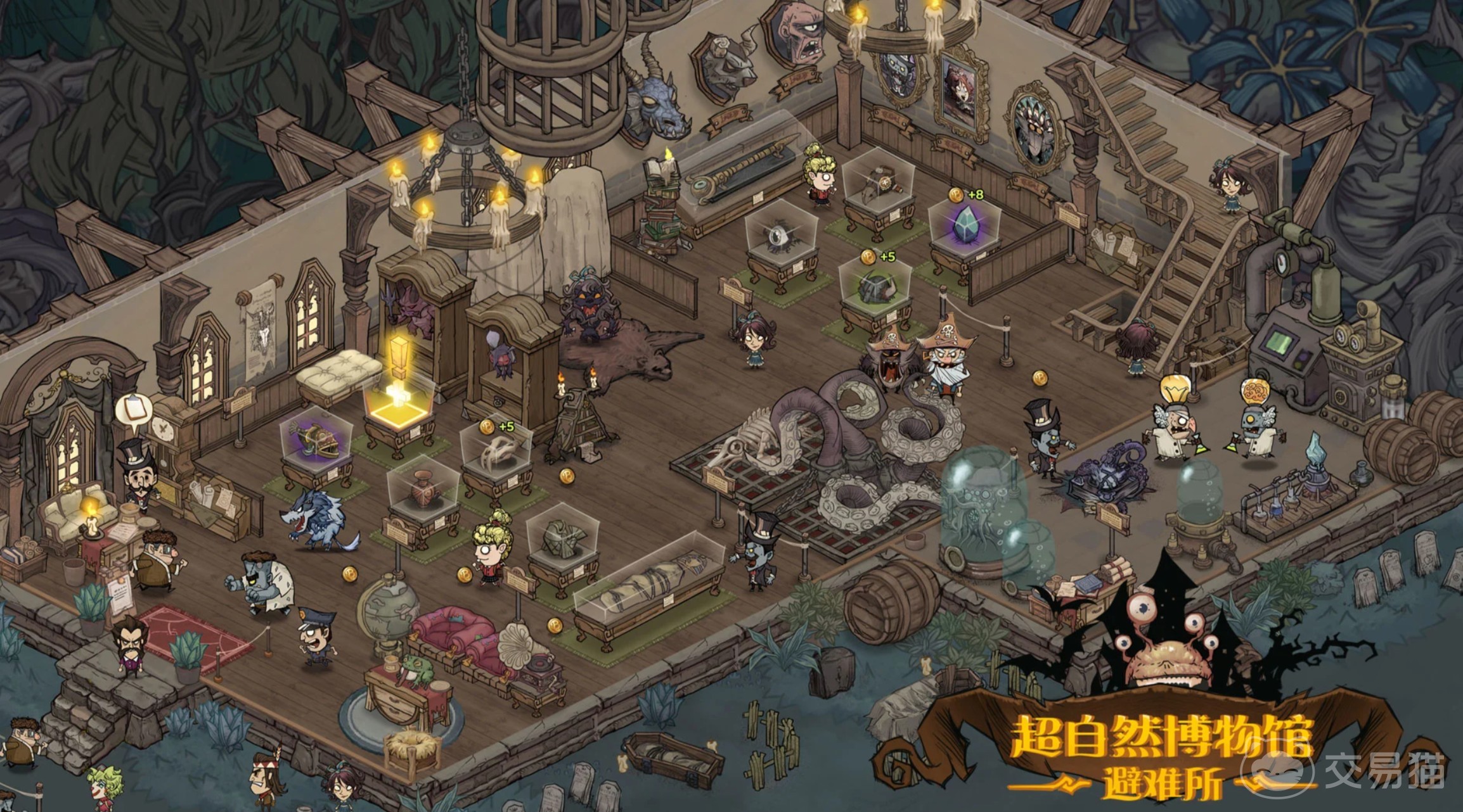 超自然博物馆避难所手游好玩吗 超自然博物馆避难所手游玩法详细介绍