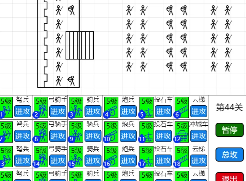 疯狂进攻手游好玩吗 疯狂进攻手游真实体验与玩家评价