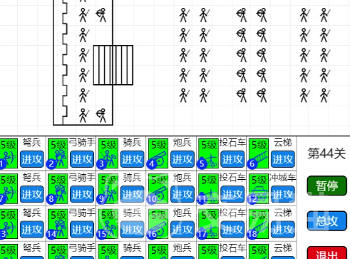 疯狂进攻手游好玩吗 疯狂进攻手游真实体验与玩家评价