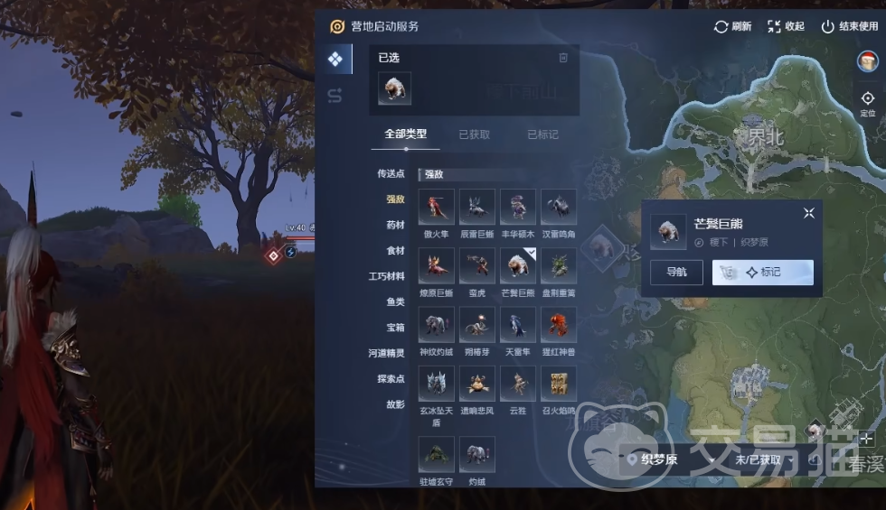 王者荣耀世界小地图作用详解 王者荣耀世界小地图开启方法