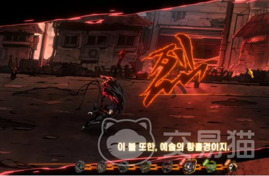 边狱巴士手游上线时间 边狱巴士手游公测日期及首发平台详情