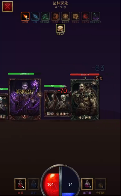 暗黑无限秘境手游好玩吗 暗黑无限秘境手游核心玩法与特色系统解析