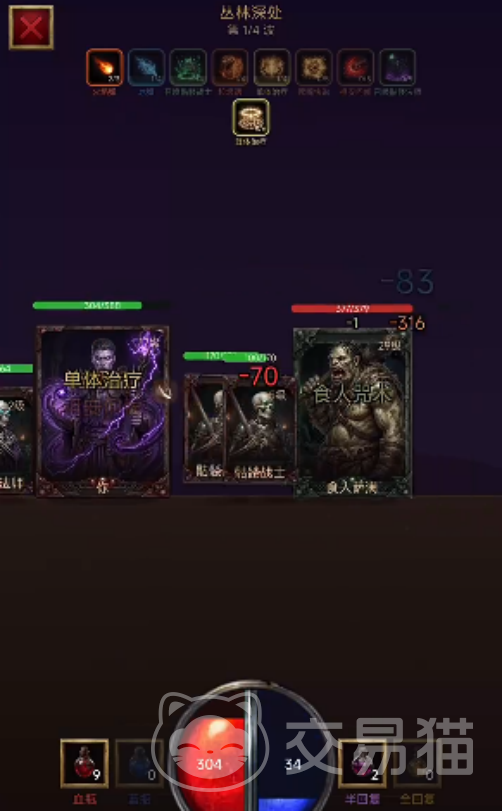 暗黑无限秘境手游好玩吗 暗黑无限秘境手游核心玩法与特色系统解析