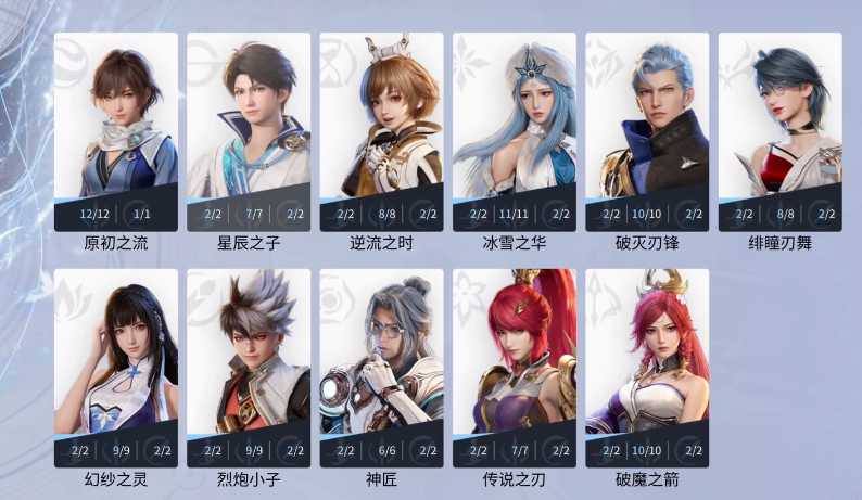 王者荣耀世界孙膑获取方法 王者荣耀世界孙膑技能详解