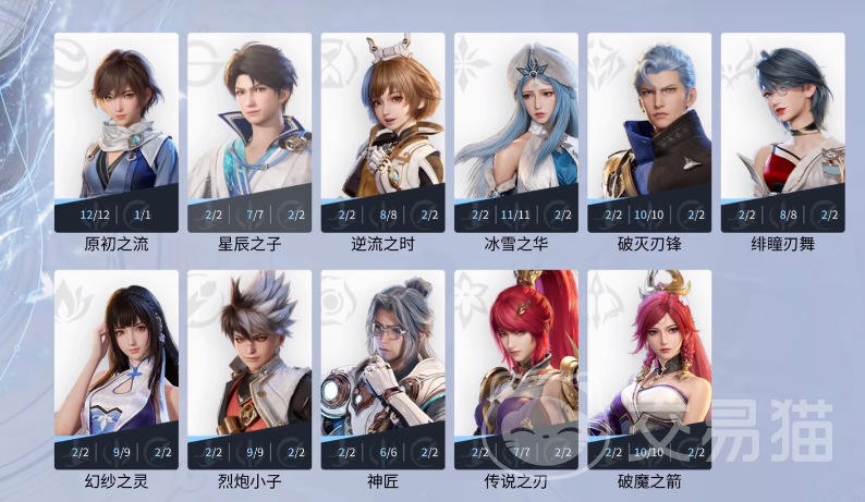 王者荣耀世界孙膑获取方法 王者荣耀世界孙膑技能详解