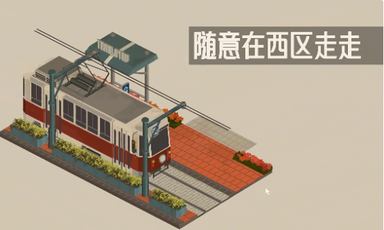 NOOKFALL西区手游上线时间揭晓 NOOKFALL西区手游具体开服日期与预约入口