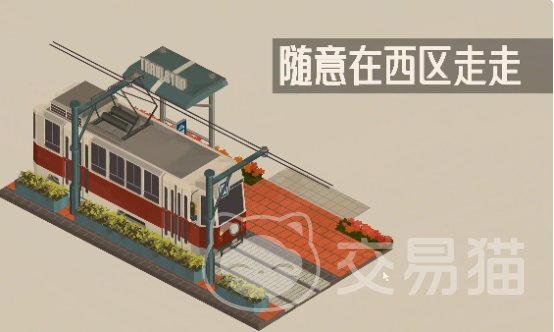 NOOKFALL西区手游上线时间揭晓 NOOKFALL西区手游具体开服日期与预约入口