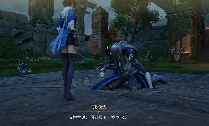 王者荣耀世界鲲游攻略 王者荣耀傀儡之声玩法详解