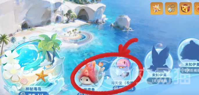 伊莫深海秘境探索 伊莫深海秘境探索全流程玩法指南与新手入门技巧