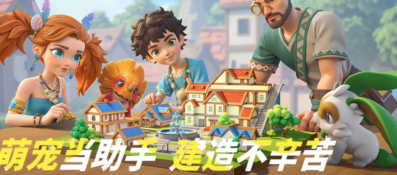 世界之光手游上线时间 世界之光手游公测日期揭晓