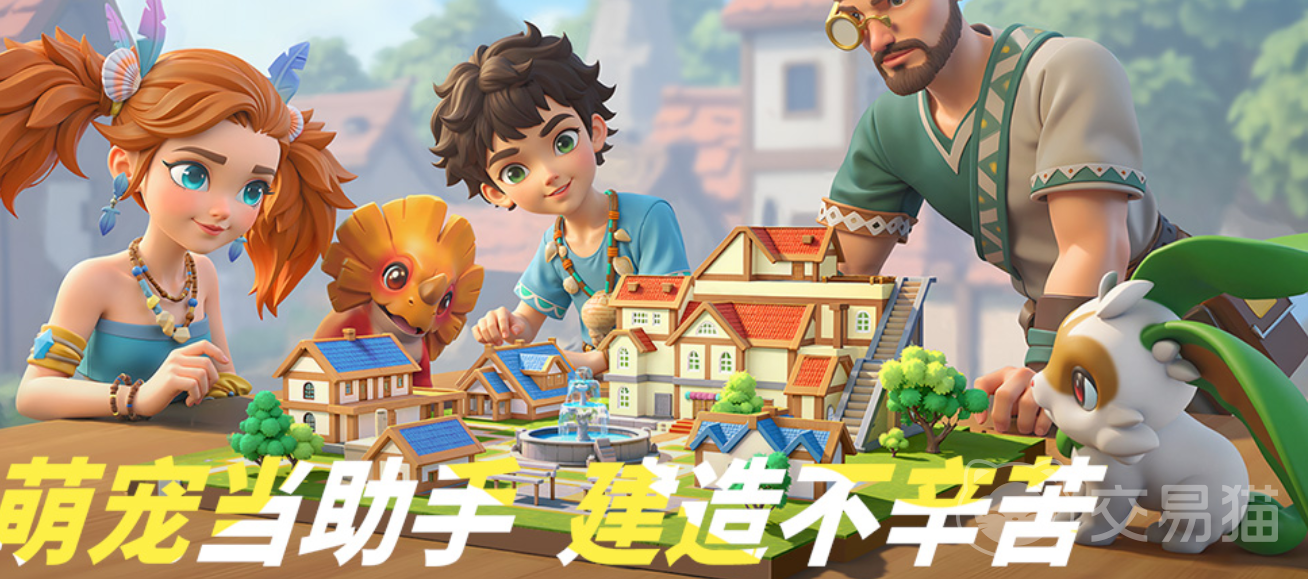 世界之光手游上线时间 世界之光手游公测日期揭晓