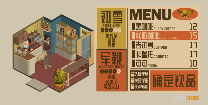 NOOKFALL西区手游好玩吗 NOOKFALL西区手游核心玩法与特色体验详解