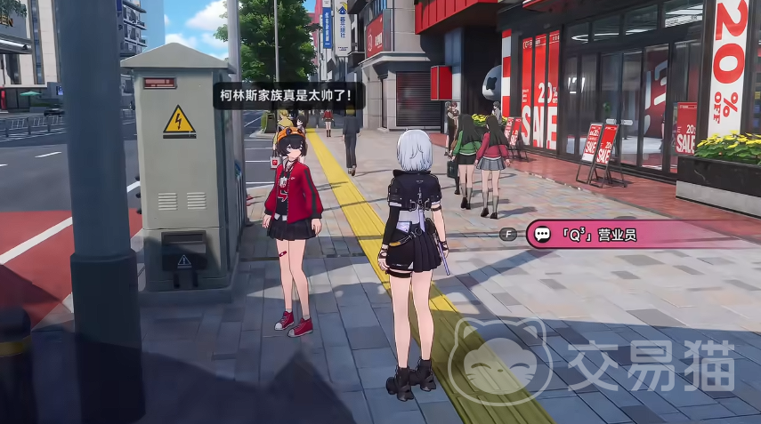 异环大小姐的黑帮梦 如何高效完成全流程攻略