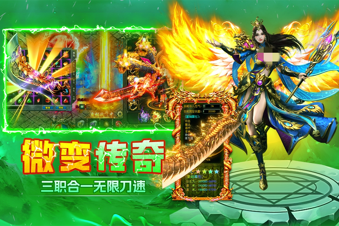 末日之刃手游怎么玩 末日之刃手游新手入门与高阶玩法全攻略